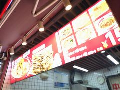 -中原大刀(南湖越秀集市店)