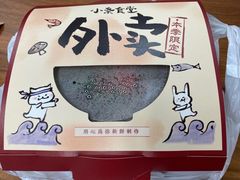 -小条食堂(筼筜天虹店)