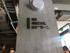 -喜茶(深圳欢乐海岸LAB店)