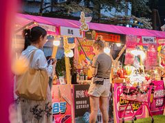 -广州保利时光里(建设大马路店)