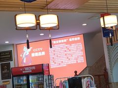 -英兰朝族饭店·英兰锅包肉(佳园路店)