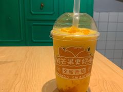 杨枝玉露-桂桂茶(恒基名人店)