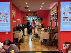 -大嘻咹biangbiang面(历史博物馆店)