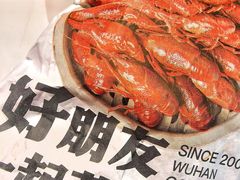 -靓靓蒸虾·头牌蒸虾(雪松路总店)