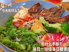 -Wagas沃歌斯(港汇恒隆广场店)