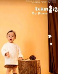 -爱你宝贝儿童摄影(西湖云端店)