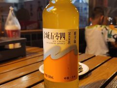 -大漠烤肉(酒泉路店)