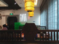 -自己人(九码头店)