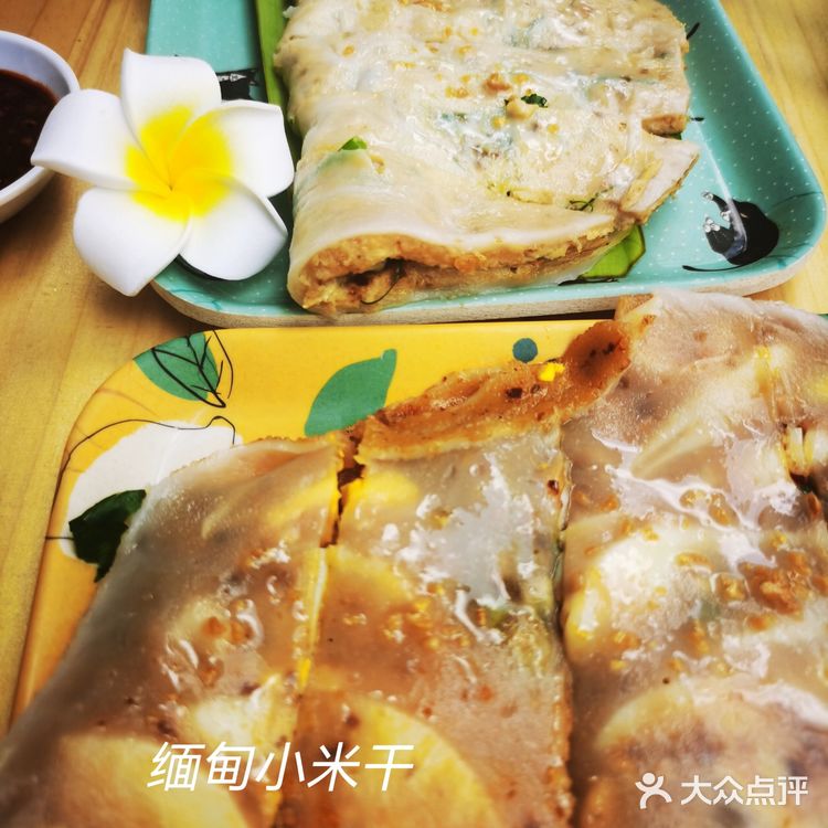 街边的缅甸小吃让你停不下