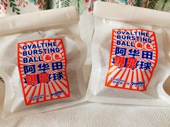-好利来(东直门银座店)