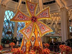 -甜艺廊(永利皇宫店)