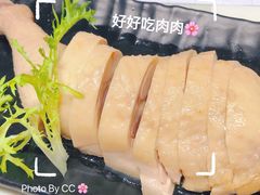 -CHILL Pho澳洲牛肉越南粉(佛山顺德万象汇店)