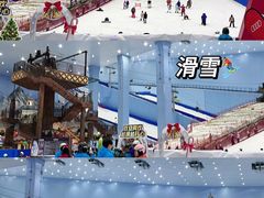-广州热雪奇迹