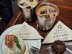 -Au Cafe&Roastery(华侨城店)