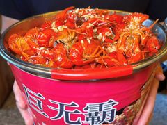 -有奴思烤肉·清真(正宁路店)