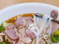 -和记粉馆(湘春路店)