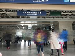 -黄浦路(地铁站)