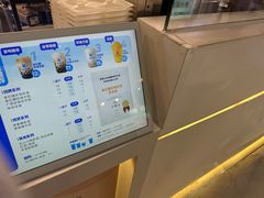 -煲珠公·老红糖珍珠奶茶(长宁龙之梦店)