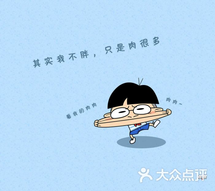 晴阳装饰空间-图片-蒙阴县-大众点评网