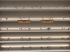 -AOJO眼镜(南翔印象城MEGA店)