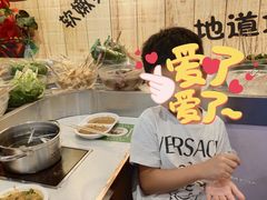 -百品聚旋转火锅(号外店)