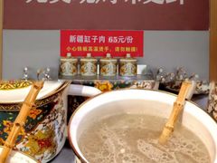 -怪怪龙虾·来自江苏盱眙(惊驾路店)