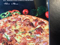 -好士牛排(解放道店)