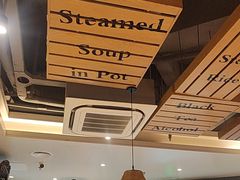 -豪享来中西餐厅(隆昌店)