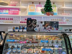 零售区-Blueglass酸奶(华贸购物中心店)