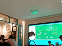 -小明同学(三里屯店)