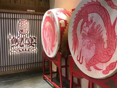 -印象鲵宴·张家界地标美食名片(溪布街店)