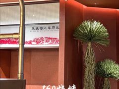 -160烧烤(香坊店)