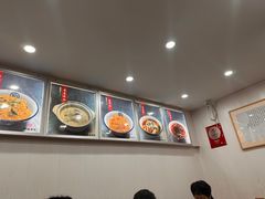 -阿娘面馆
