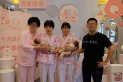 -蓓爱娇琪月子会所(虹口店)