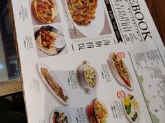 -前海沿•青岛菜(中山路天主教堂店)