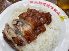 黑椒烧鸭-陈光记烧腊店(罗保博士街店)