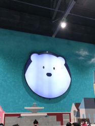 -Mr·Kuma酷么先生雪之乐园
