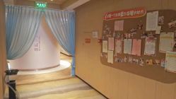 -爱弥儿月子中心(省医院店)