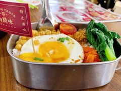 -西关味(大卫城店)