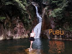 -将军关探险漂流