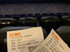 -SFC动漫主题影院(美罗城店)
