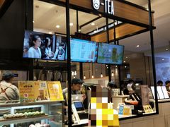 -茶百道(柏威年店)
