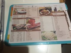 菜单-陈记顺和牛肉火锅馆(天河北路店)