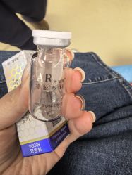 点击看大图 -东莞台心医院-医疗美容