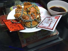-珍宝蟹舫·巴城味道(巴城总店)