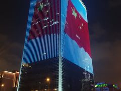 -上海人才大厦