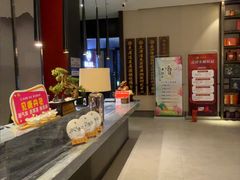 -见康道莱•足浴按摩•艾灸•SPA(友谊店)