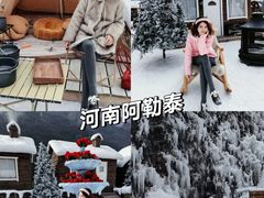 -河南宝泉旅游区