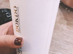 -多克多蒸气茶DOKDO(鼓楼绿地店)