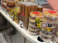 -早安巴黎(四季坊店)